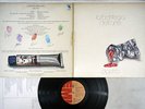 DENTRO LA BOTTEGA DELL'ARTE EMI 3C 064-18248 ITALY Pressing Vinyl LP