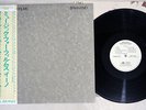 BRIAN ENO MUSIC FOR FILMS POLYDOR MPF 1203 Japanese Pressing OBI Vinyl LP