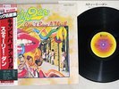 STEELY DAN CAN'T BUY A THRILL ABC YW-8023-AB Japanese Pressing OBI Vinyl LP