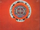 Xit Plight Of The Redman NEAR MINT Rare Earth Vinyl LP