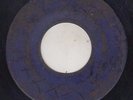'69 SRS REGGAE 45 MATRICES SRS 21/SRS 23 rare ?