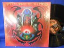 ALICE COLTRANE PTAH THE EL DAOUD REPRESS EXC+