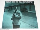 MILES DAVIS 2 LP 45 rpm acoustech WORKIN WITH MD QUINTET numbered audiophile