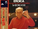 SOLTI, GEORG beethoven; symphony no.3 