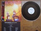 IRON MAIDEN Running Free JAPAN White Label PROMO 12