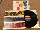 The Police Synchronicity Original Vinyl LP Inc Insert
