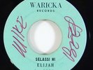 Elijah 