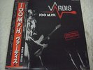 VARDIS-100 M.P.H. JAPAN 1st.Press w/OBI NWOBHM Status Quo Iron Maiden Saxon
