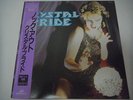 CRYSTAL PRIDE-same JAPAN 1st.Press w/OBI POSTER 2 Bonus Tracks  Europe Scorpions
