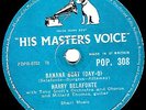 CLASSIC HARRY BELAFONTE 78 