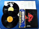 SCORPIONS Tokyo Tapes RCA9147 OBI 2LP CQ8404