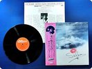 SALENA JONES Stormy with Luv VIJ6304 OBI LP Cq8328