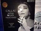 SAX 2293 *BLUE/SILVER* CALLAS* PORTRAYS *VERDI HEROINES* PO /RESCIGNO* NM