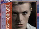 David Bowie Special Japanese 2-LP vinyl record (Double Album) SRA-9503 04 RCA