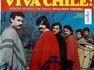 THE INTI-ILLIMANI ENSEMBLE-Viva Chile -LP-1973 Monitor Records USA-MFS 769