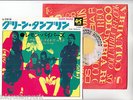THE LEMON PIPERS EP PS Japan GREEN TAMBOURINE s9700