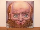 Gentle Giant – Gentle Giant - Vertigo - VINYL LP
