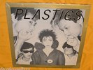 PLASTICS LP ISLAND ILPS 9627 JAPAN NO WAVE POST PUNK DOWNTOWN 81 STILL SEALED