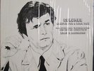 Billy Goldenberg - COLUMBO OST | Rare PRIVATE PRESS soundtrack TV score LP