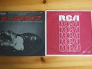 Rare David Bowie Be My Wife / Speed of Life RCA 7in 1977 45RPM EX SS3104 JAPAN