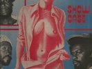 THE UNIQUES SHOWCASE VOLUME ONE             LP VG+