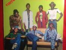 THE VISITORS My Good Friends killer AFRO PSYCH FUNK wah wah nigeria NM lp HEAR