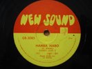 South Africa DARKY JAZZ 9  African jazz  EE+