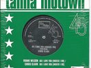 Frank Wilson: Do I love you indeed I do/B side by Chris Clark:Sealed: Soul