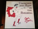 LP Joan Baez   Diamonds and Rust...   AUDIOPHILE VIRGIN/GOLD CASTLE NM GERMANY