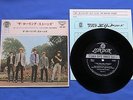 ROLLING STONES Satisfaction Original 1966 Japan 7'' EP  Free Shipping