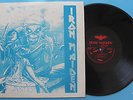 Iron Maiden - Singles + Live - LP Vinyl - Brazil Promo 1994 - Metallica Dio
