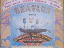 The Beatles - Magical Mystery Tour & Yellow Submarine