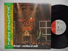 ACCEPT Restless & Wild JAPAN LP 1982 NM w/OBI SP-5049