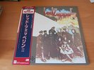 LP ALBUM LED ZEPPELIN II JAPAN OBI