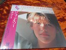 33t lp  japonais sophie marceau certitude