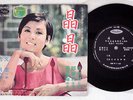 TERESA TENG ??? ??  ?? HAI SHAN SL3002 Taiwan Vinyl 7