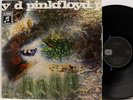 PINK FLOYD A Saucerful Of Secrets LP EMI COLUMBIA GERMANY
