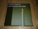 SONIC YOUTH - Daydream Nation - UK 2 x LP - BLAST FIRST BFFP 34