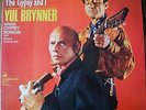 RARE RUSSIA YUL BRYNNER ALIOSHA DIMITRIEVITCH VANGUARD USA