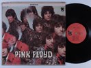 PINK FLOYD Piper at the Gates of Dawn TOWER LP