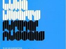 Luke Vibert's ?– Further Nuggets  RARE 2002 Library / Experimental Comp