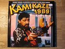 LP - O.S.T. KAMIKAZE 1989 - EDGAR FROESE  RAINER WERNER FASSBINDER 
