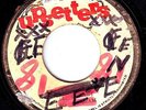 LEE PERRY BLACK ARK 