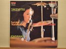 Sumire Yoshihara  Percussions in Colors Takemitsu Ichiyanagi RCA Japan Stereo LP