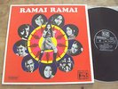 TITIEK PUSPA et al RAMAI RAMAI LP Psych Freakbeat The Steps Marini Ernie Djohan