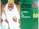 JOE GIBBS &  PROFESSIONALS African Dub - All Mighty 70's Vinyl Album, Reggae Dub
