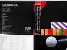 PINK FLOYD FINAL CUT CBS/SONY 25AP 2410 JAPAN OBI LP