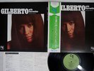 ASTRUD GILBERTO WITH TURRENTINE CTI SR-3313 JAPAN OBI LP