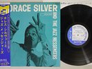HORACE SILVER AND THE JAZZ MESSENGERS SAME BLUE NOTE NR-8837 JAPAN OBI LP