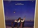 JEFF LYNNE Armchair Theatre 1990 UK Vinyl LP EXCELLENT CONDITION ELO   A